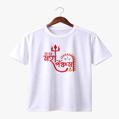 Durga Puja Special T-Shirt Offer