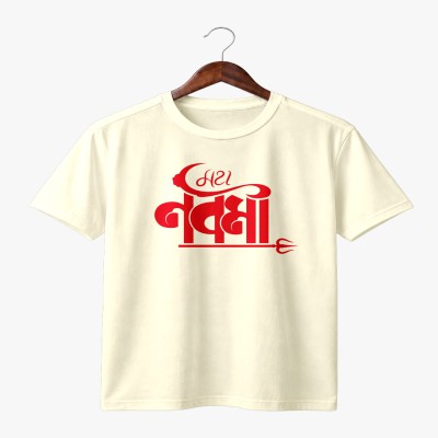 Durga Puja Special T-Shirt Offer