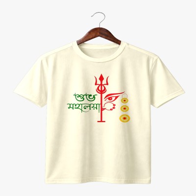 Durga Puja Special T-Shirt Offer
